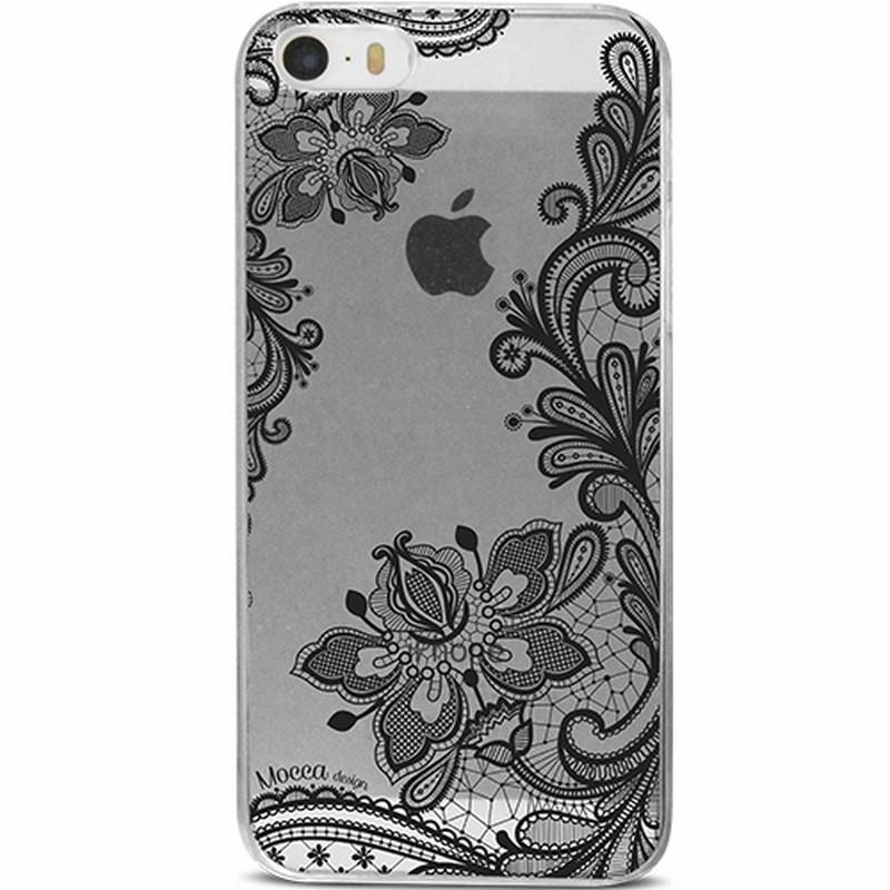 coque iphone 8 plus dentelle coque iphone 8 plus dentelle