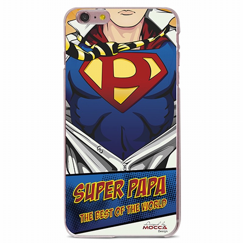 coque iphone 6 papa coque iphone 6 papa