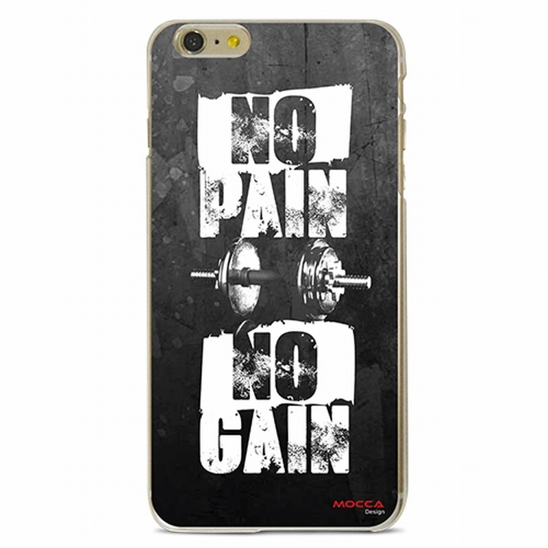 coque iphone 6 pain coque iphone 6 pain