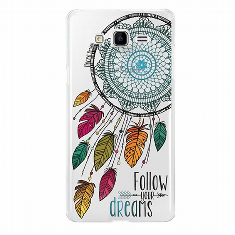 coque samsung j3 2017 attrape reves coque samsung j3 2017 attrape reves