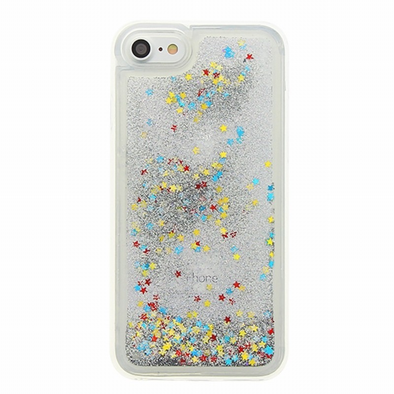 coque iphone 7 paillettes argent coque iphone 7 paillettes argent