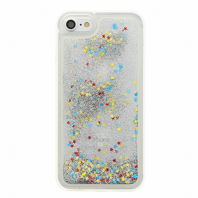 coque iphone 7 paillettes argent