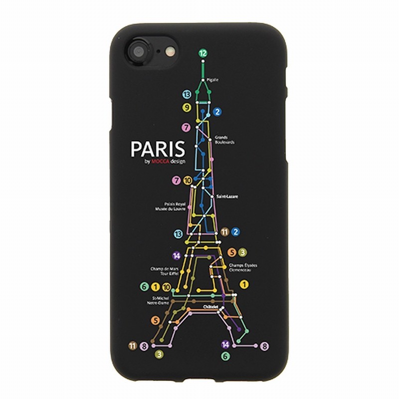 coque iphone xr tour eiffel