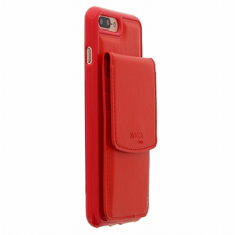 coque portecarte iphone 7