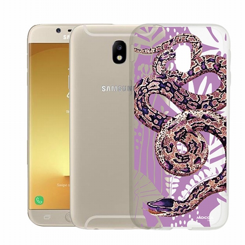 coque samsung j7 2017 violet coque samsung j7 2017 violet