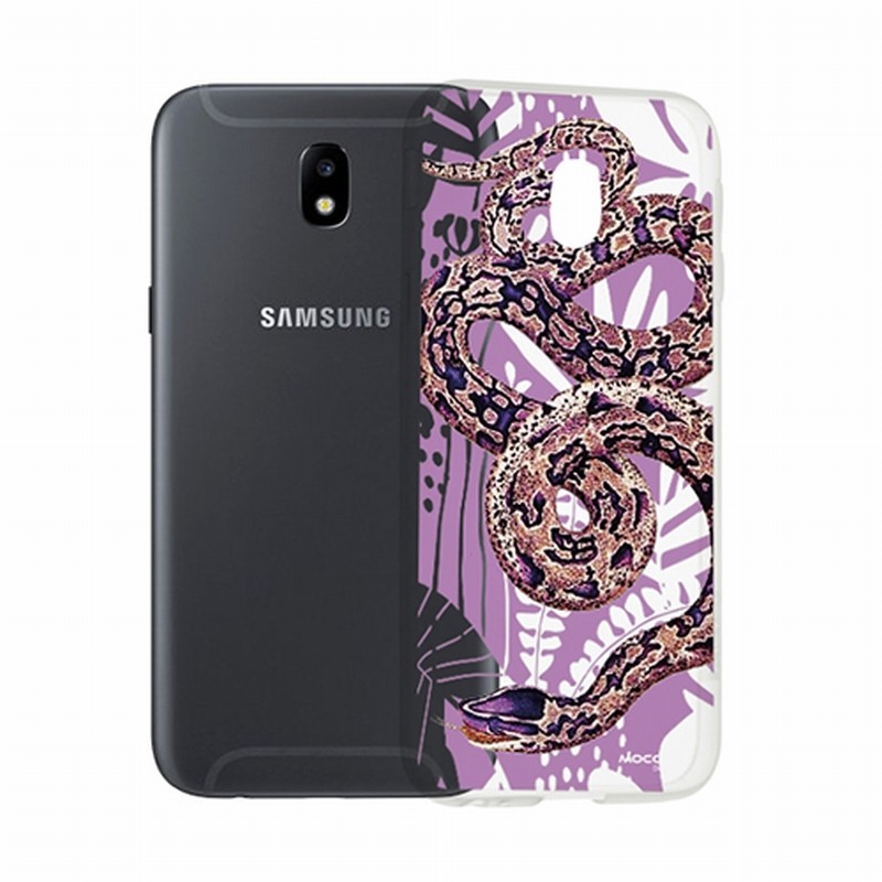coque samsung j5 2017 violet coque samsung j5 2017 violet