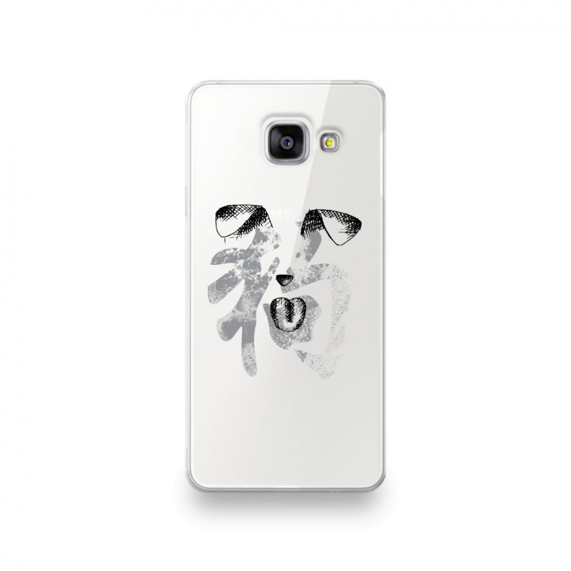 coque samsung j5 2016 chien coque samsung j5 2016 chien