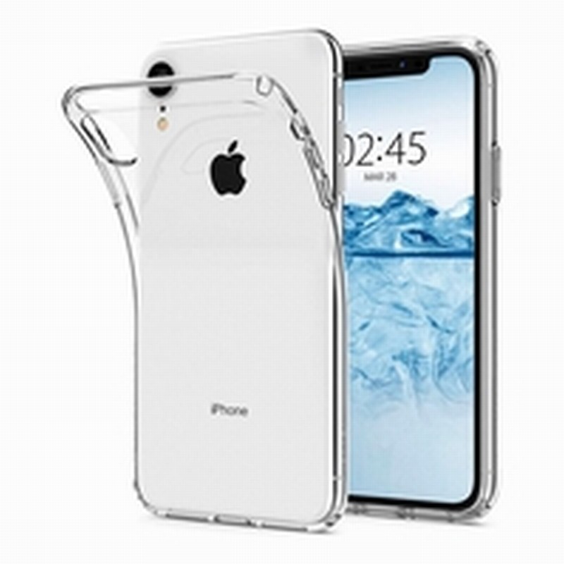 coque iphone xs gel